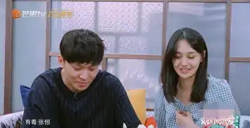 爽妈关心张恒却被郑爽反怼,面对亲妈和男友的地位,郑爽很有分寸
