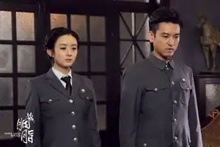 胭脂曝海报赵丽颖陆毅上演非典型正剧

