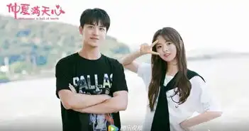 我不能恋爱的女朋友定档,许魏洲高冷帅气,女二气质女神
