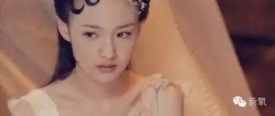 讲真郑爽如果没整容她在寂寞空庭还会这么美吗