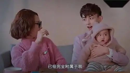 热剧惹上冷殿下大结局,丑女和校草幸福走在一起,还生了孩子
