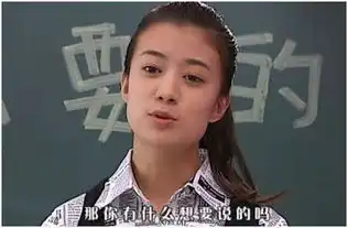 王黎雯跟杨烁节目上秀恩爱,快乐星球其他几位老师现状如何