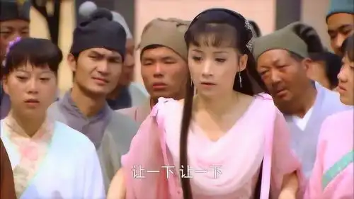 天师钟馗钟馗说出妹妹的婚事,王靖立马表露对钟藜的爱慕之心