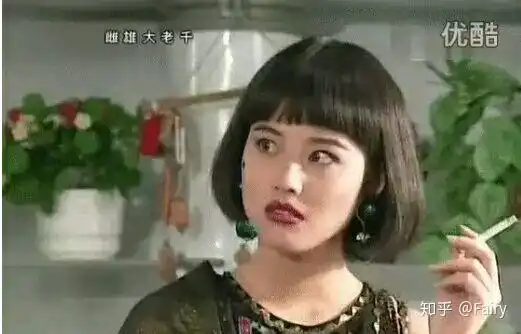 现在哪些老艺人的颜值巅峰让你想象不到