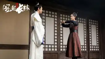 琅琊榜2配乐文戏少了,武戏多了
