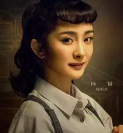 杨幂携手霍建华新剧曝光,第三度合作,这是要成情侣了吗
