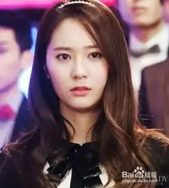 郑秀晶完美妆容
