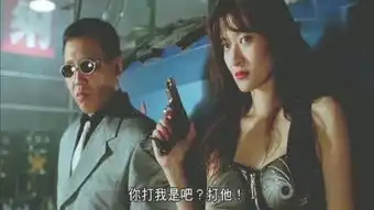 就赌这一次