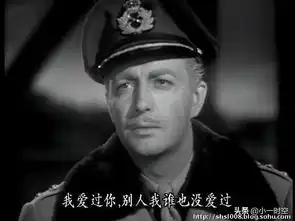 影视永恒的魂断蓝桥,地久天长的主题曲