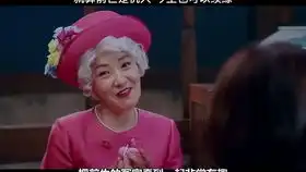 德鲁纳酒店萤火虫片段高清明能看见我的心吗canyouseemyheart德鲁纳酒店ostmv