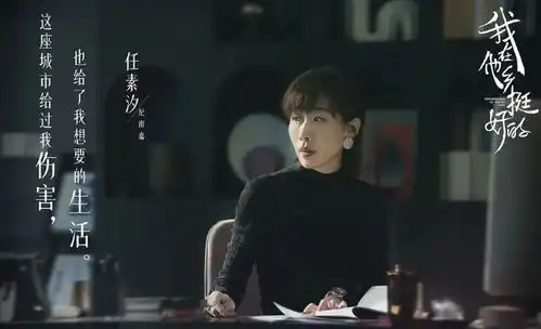 以为是烂片,没想部部打脸的5部剧,你要都看过,真是慧眼识珠爱情探案杨志刚张鲁一墨雨云网易订阅
