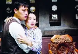 川西剿匪记今开播开篇致敬让子弹飞