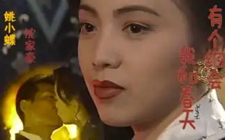 我和春天有个约会的全部相关视频bilibili哔哩哔哩弹幕视频网
