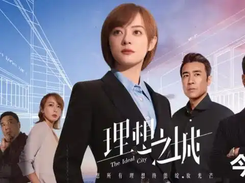 开头