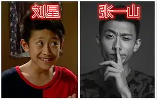 家有儿女长残的不光小雨,看到鼠标,网友岁月是把杀猪刀