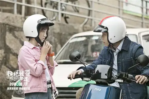 看快把我哥带走在影院哭了不下八次