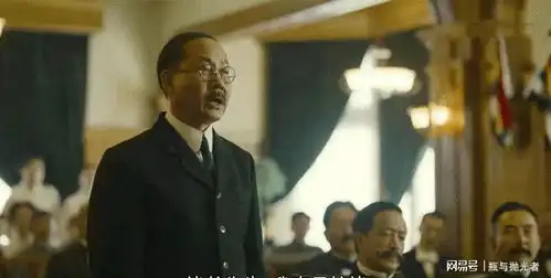 觉醒年代,为什么曹磊一出来就让人觉得他是鲁迅
