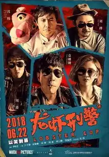 今年喜剧黑马超时空同居奇幻上线,鹿晗关晓彤甜蜜暴击来袭
