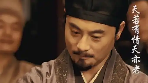 上联天若有情天亦老,一个酒鬼却对出下联,结果成为千古绝对
