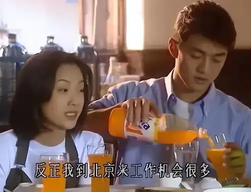 回顾演员柯蓝曾遭李亚鹏背叛,几段感情无疾而终,如今仍未婚