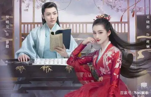 怪不得看关晓彤新戏女二眼熟,竟是太子妃里的她当年真惊艳
