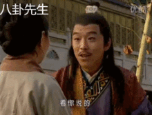 他多次拒绝周星驰,长得丑,但林志玲说想嫁给他
