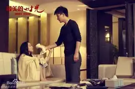 爸爸收官粉丝组团追萌娃节目组无奈求助警察
