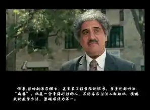 适合高三学生观看的电影,励志还能学英语,笔者感触很深

