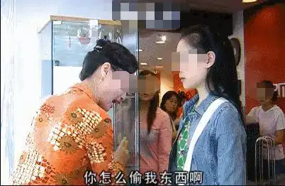 上海富婆上瘾性行为曝光,撕开了病态群体的遮羞布
