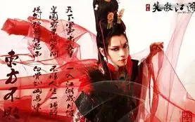 堪比林青霞经典男cos扮演史上最妖艳东方不败游戏美女