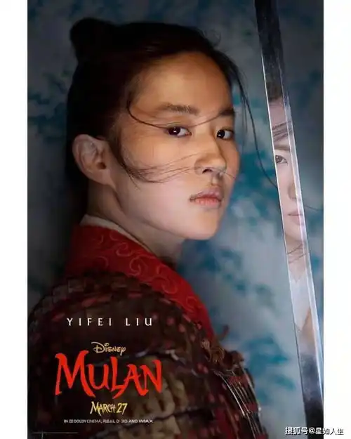 又是对赌协议刘亦菲被曝跟大佬做头发换资源,女方已没有大靠山