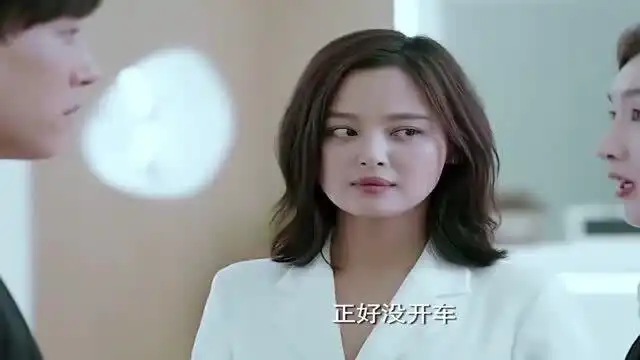 恋爱先生顾瑶想和程浩一起回家,,罗玥小女人吃醋了
