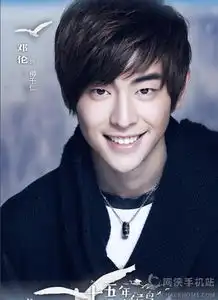 十五年等待候鸟资源下载,十五年等待候鸟资源下载全集下载观看v1.0网侠安卓软件站
