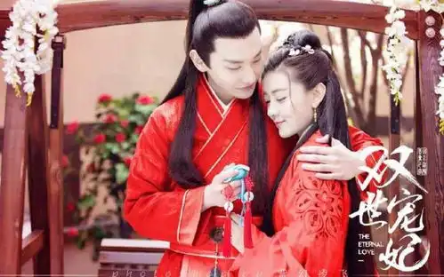 网剧双世宠妃2将播,大王爷比墨连城还帅,镜心还谈恋爱了
