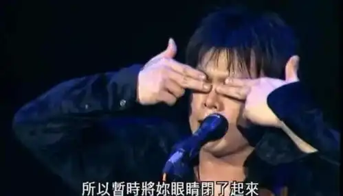 tmelive带我去听想见你,年轻人的第一场ost超现场音乐会来了