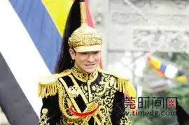 东莞时报多媒体数字报刊平台