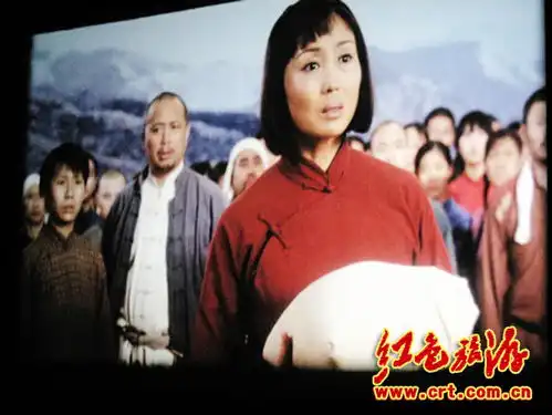 评剧电影西柏坡在人民大会堂举行首映式