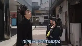 千年一遇的美少女为何画风突变