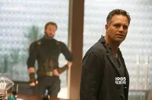 复联3发新剧照雷神昏迷树人只顾玩手机