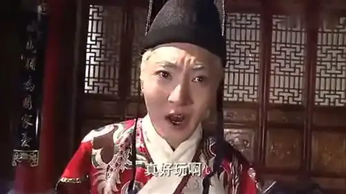 龙门镖局郭京飞脚踹太监,说到真好玩儿啊