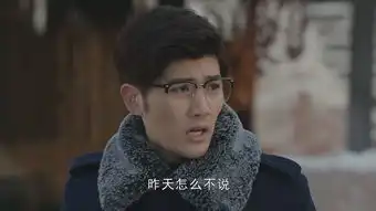 天坑鹰猎第8集剧照,天坑鹰猎图片
