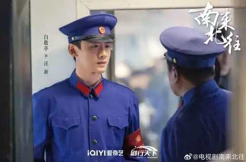 专访演员丁勇岱向年轻人学习
