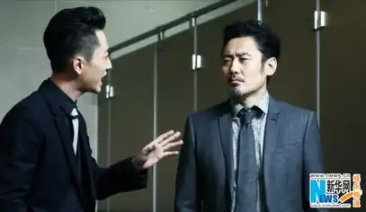 离婚律师曝剧照吴秀波遭美娇妻背叛现场抓包