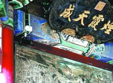 颐和园八千米园墙将修缮欲恢复虎皮石园墙