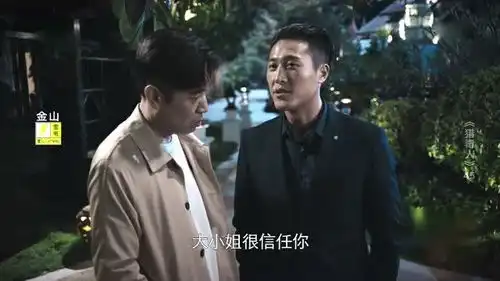 猎毒人玉林对云鹏发出警告,云鹏该如何回应
