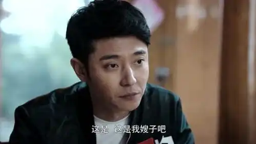 猎毒人男子看到徐丽上前就叫嫂子,海哥听了眉开眼笑,真给力