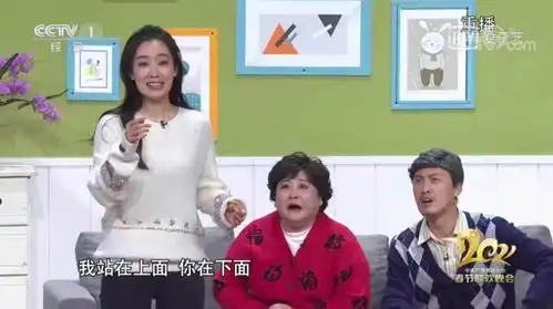 她又被吐槽了,真的有这么差劲吗