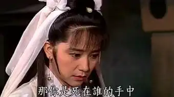天师钟馗全集在线观看