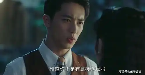 司藤归来景甜黑莲花人设立住了,与许魏洲饰演的师生恋让人心动