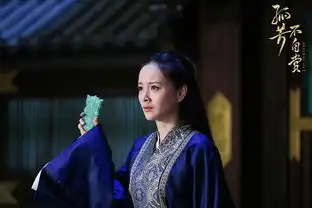 孤芳不自赏曝乱世情深预告
